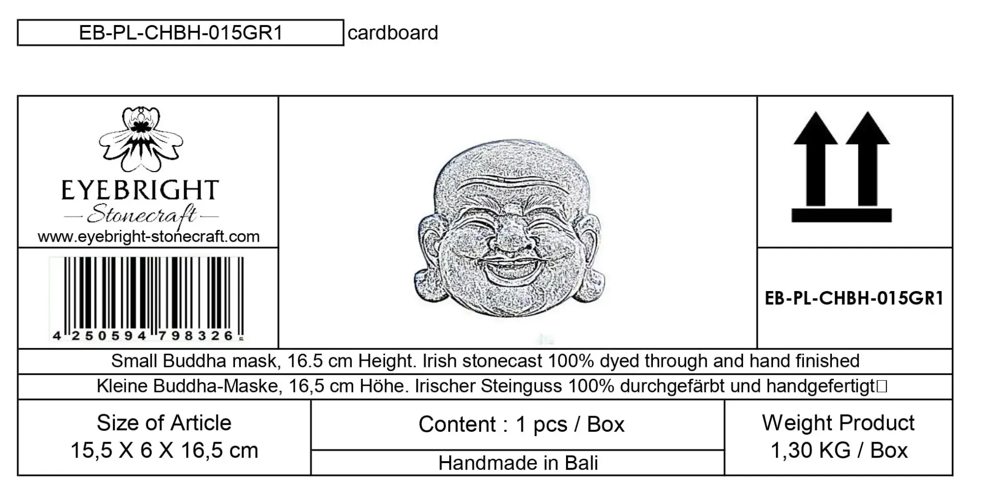  Product image 5 of the product “Mian - Small Buddha mask, 16.5cm H | cast stone ”