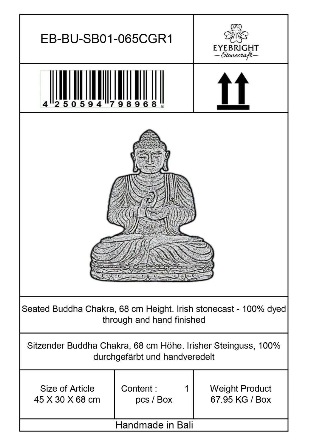 Product image 6 of the product “Eshan - Seated Buddha Chakra - 68cm - cast stone ”