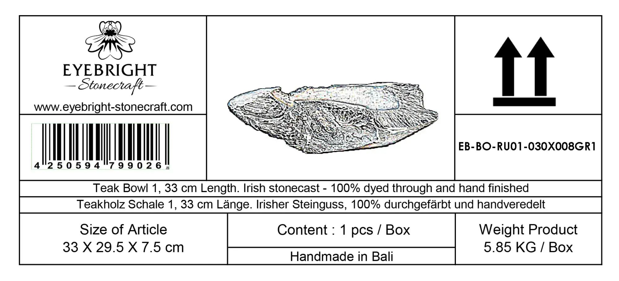  Product image 8 of the product “Nature's Touch cast stone bowl, 33 cm Length ”