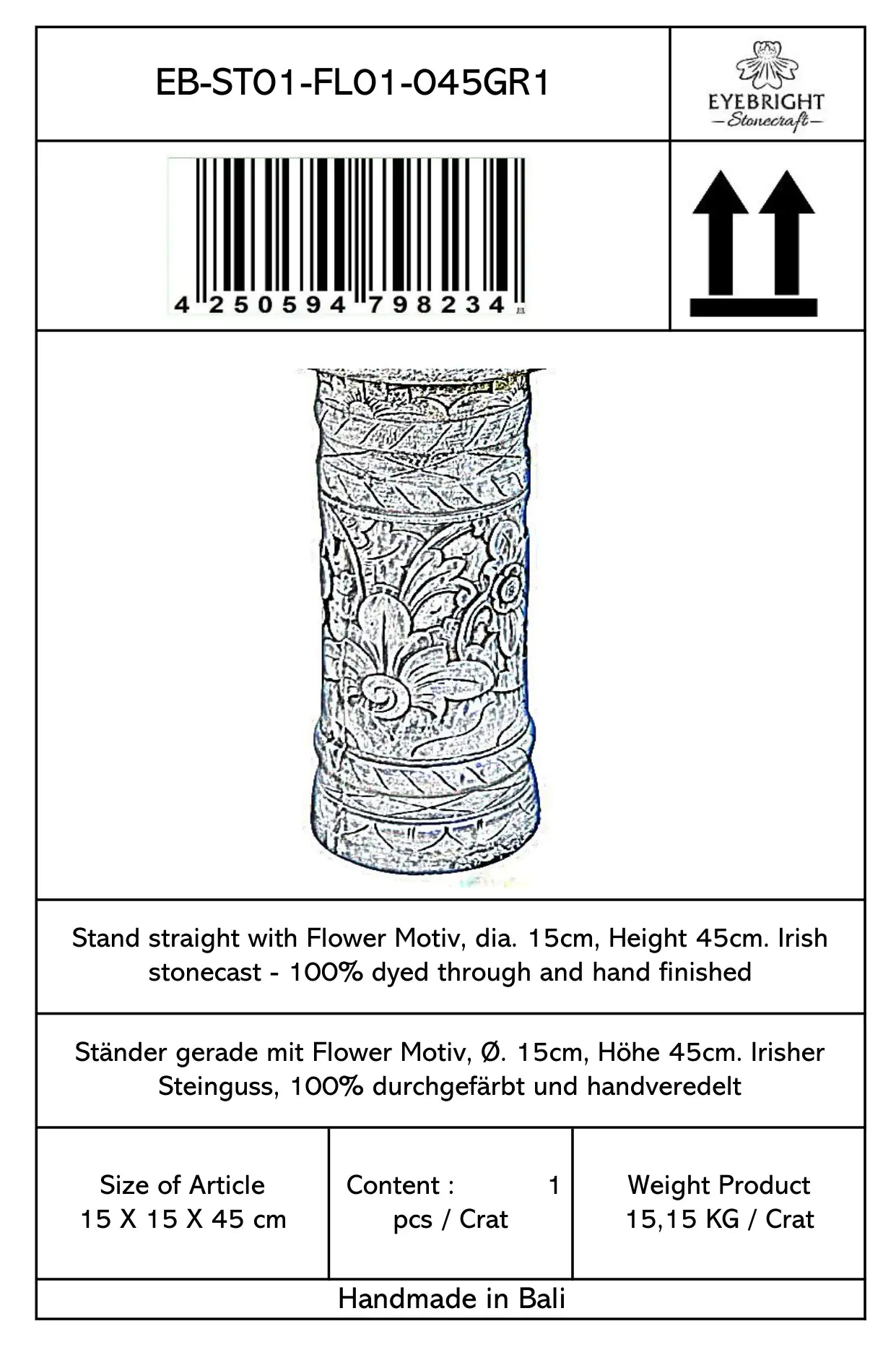  Product image 8 of the product “Batur - Straight pedestal with flower motif, Ø 15cm, 45cm H | cast stone ”