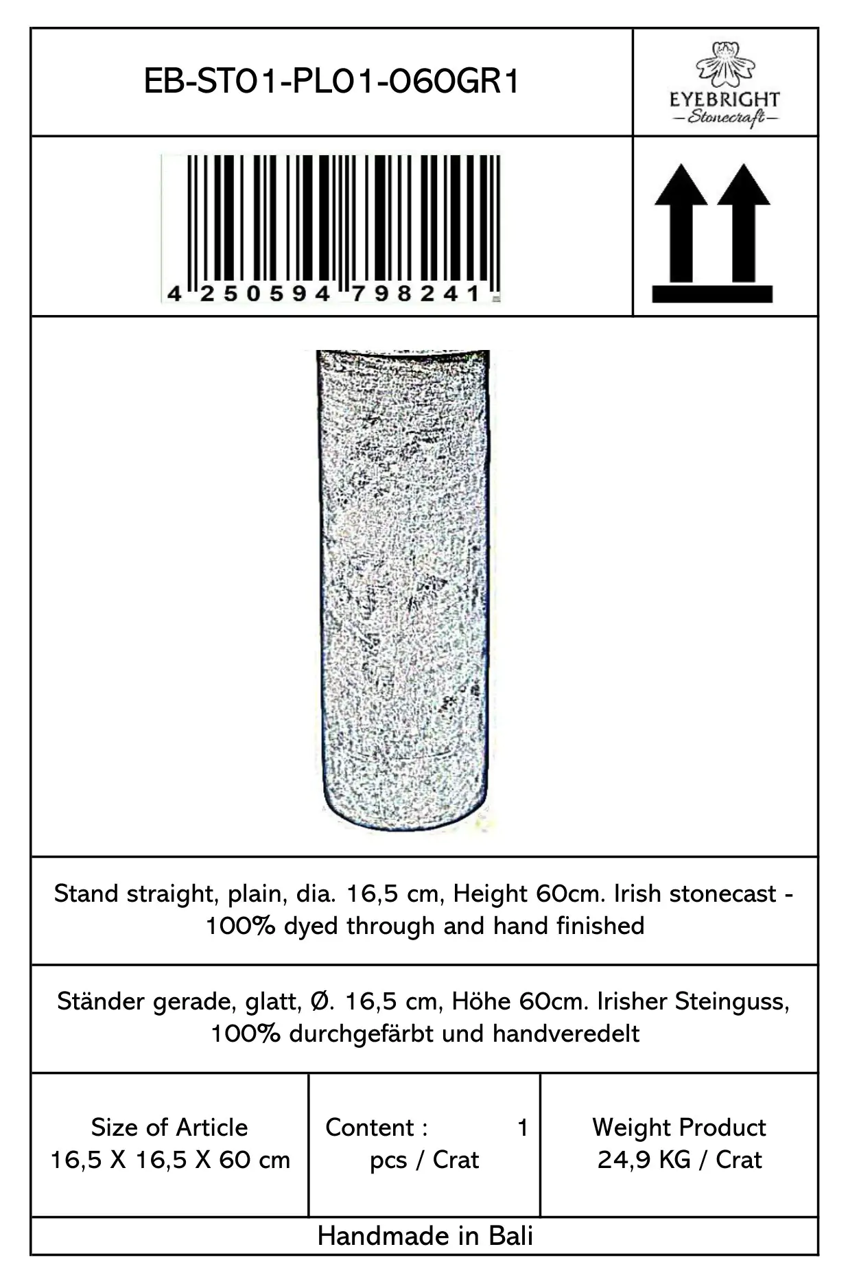 Product image 8 of the product “Ijen - Straight pedestal, smooth, Ø 16.5cm, 60cm H | cast stone ”