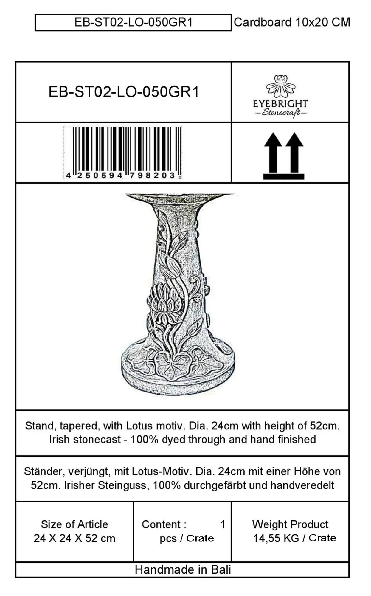  Product image 8 of the product “Rinjani - pedestal, tapered, with lotus motif, Ø 24cm, 52cm H | cast stone ”